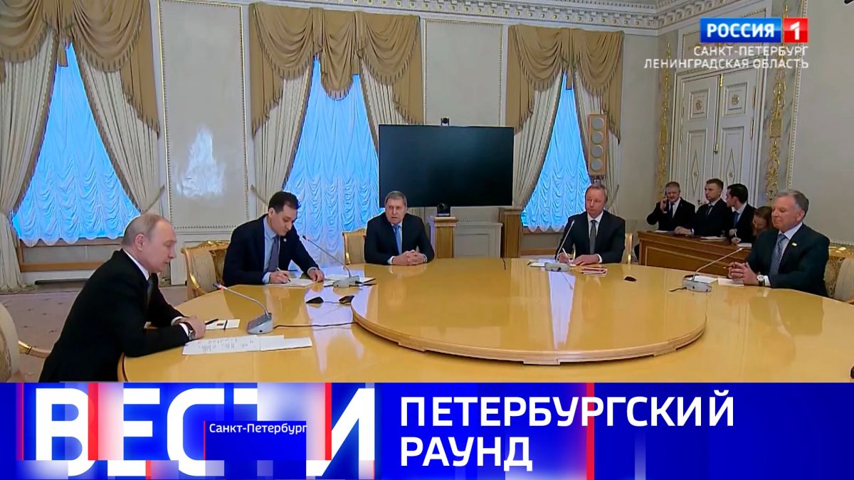 Вести Санкт-Петербург. Выпуск 21.10 от 21.10.2026