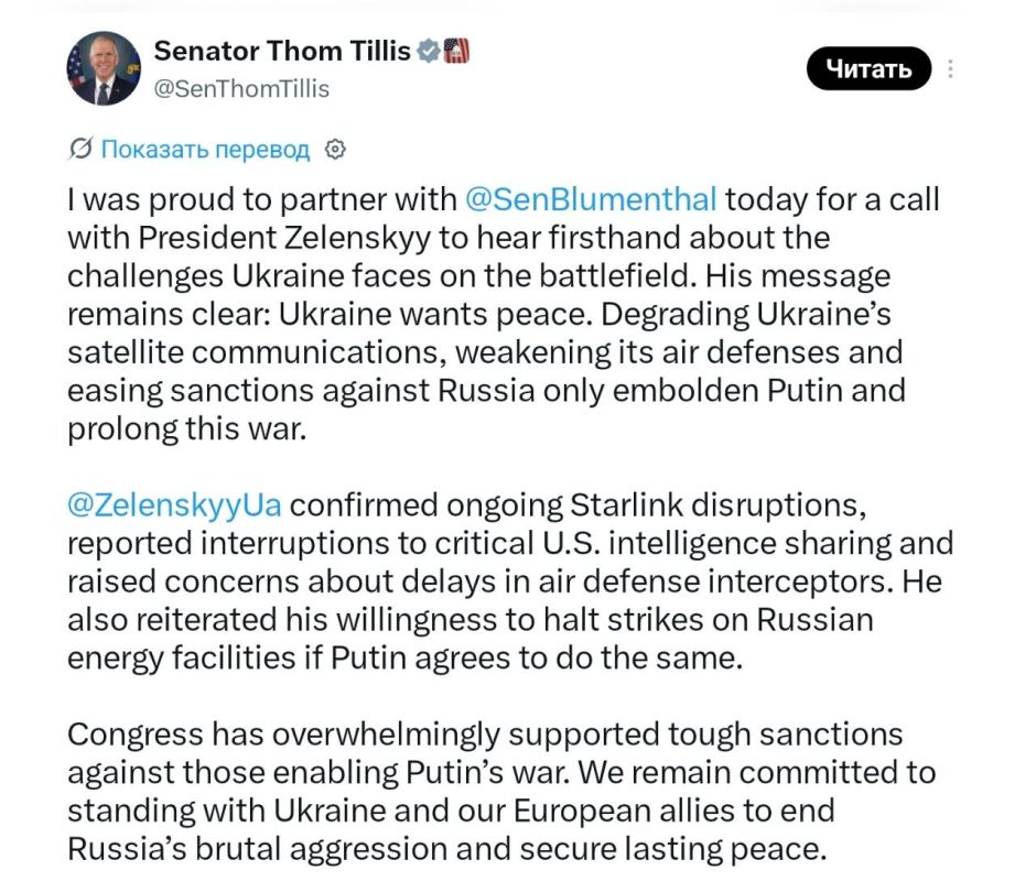 Трое в лодке, не считая Трое в лодке, не считая
