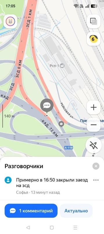Перекрыт въезд на ЗСД с южной части КАД у Предпортовой улицы Перекрыт въезд на ЗСД с южной части КАД у Предпортовой улицы