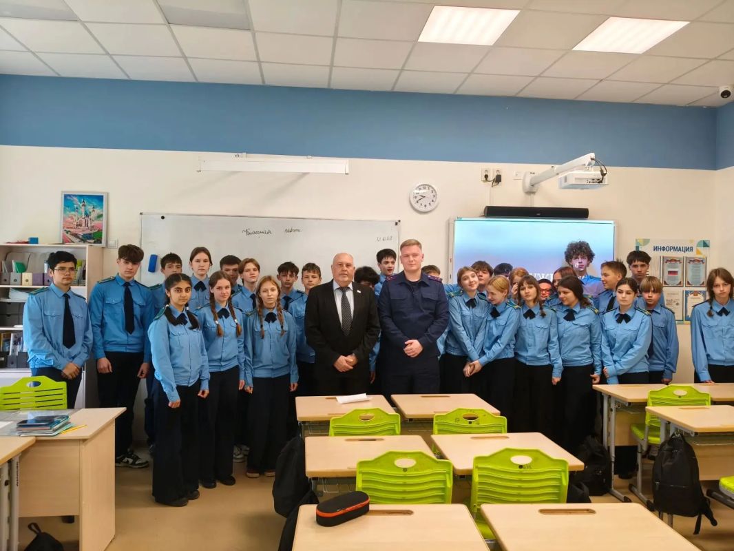 В Янинском центре образования состоялся урок мужества «Следствие как служение»