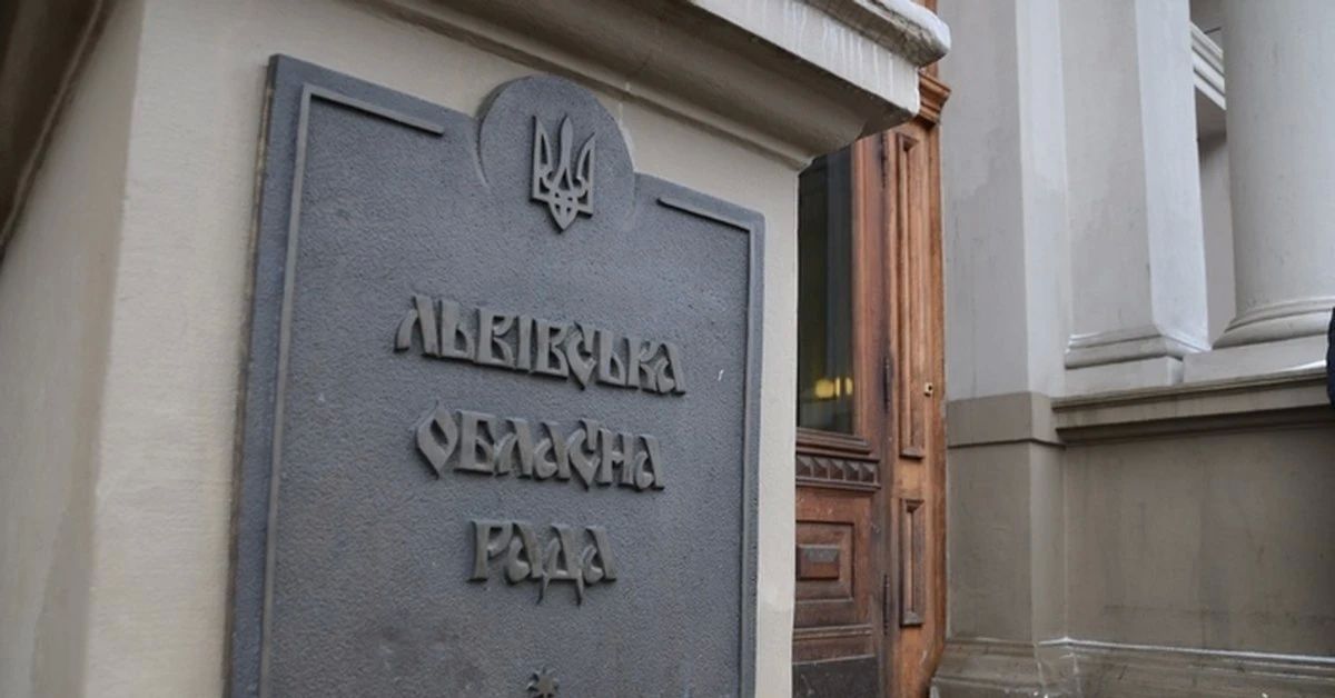 Львовский облсовет объявил 2027-й годом УПА – однако нарвался на гнев и санкции польских панов