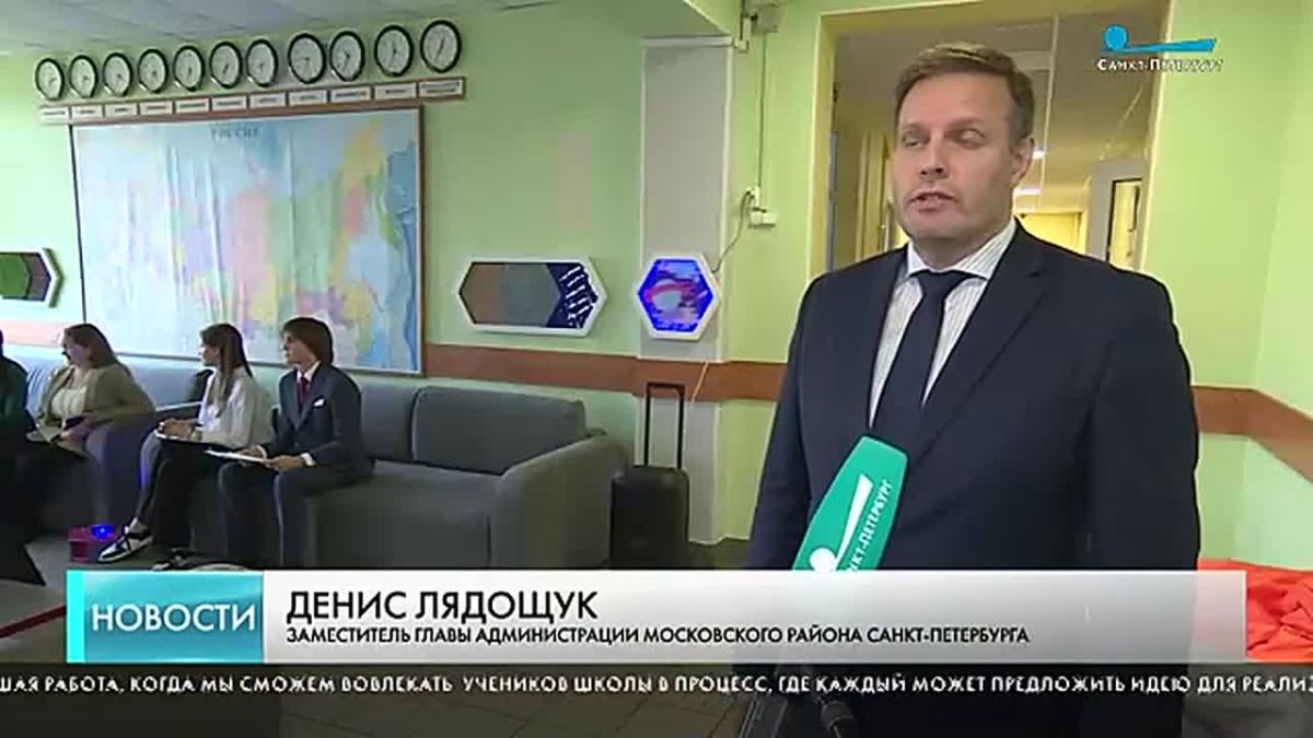 Современное пространство для встреч, досуга и образовательных мероприятий открылось в 358-й школе Московского района