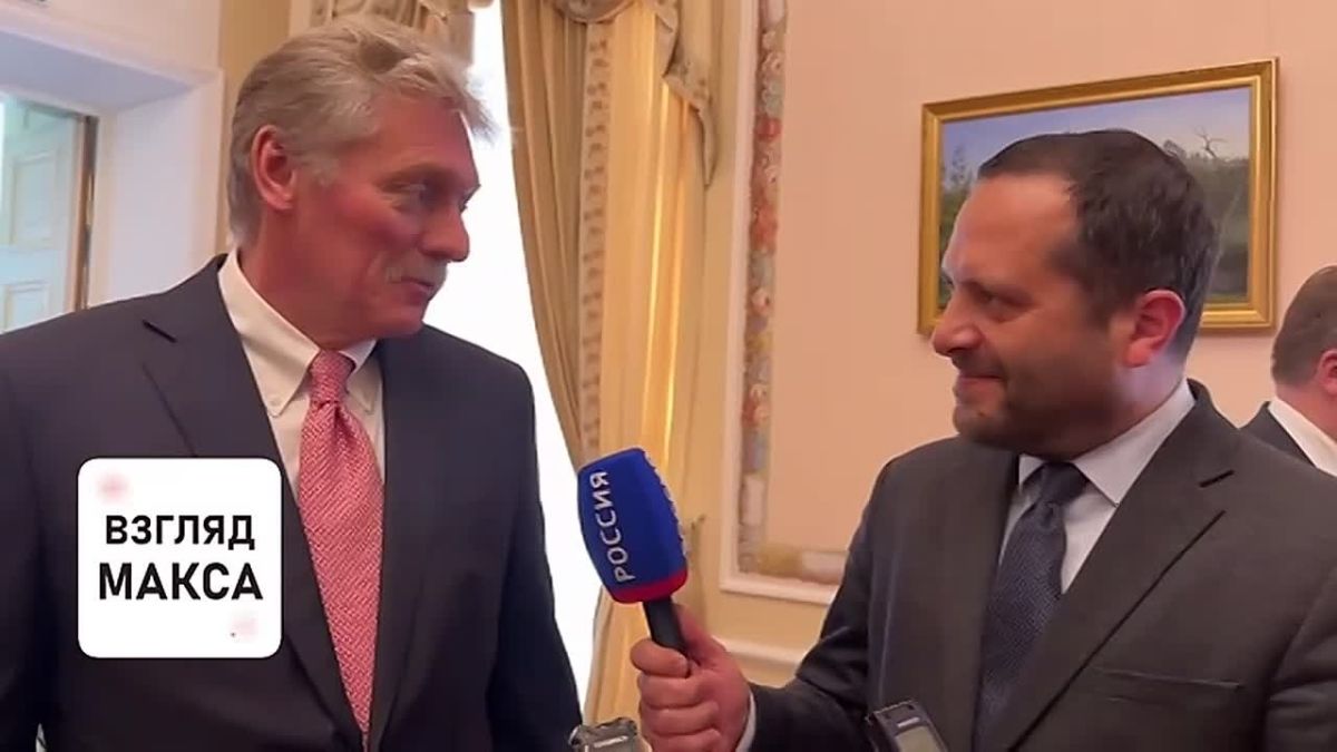 Переговоры президента России Владимира Путина со спецпосланником президента США Дональда Трампа Стивом Уиткоффом в Санкт-Петербурге продолжались чуть более трёх часов, были содержательными и проходили в рабочей атмосфере