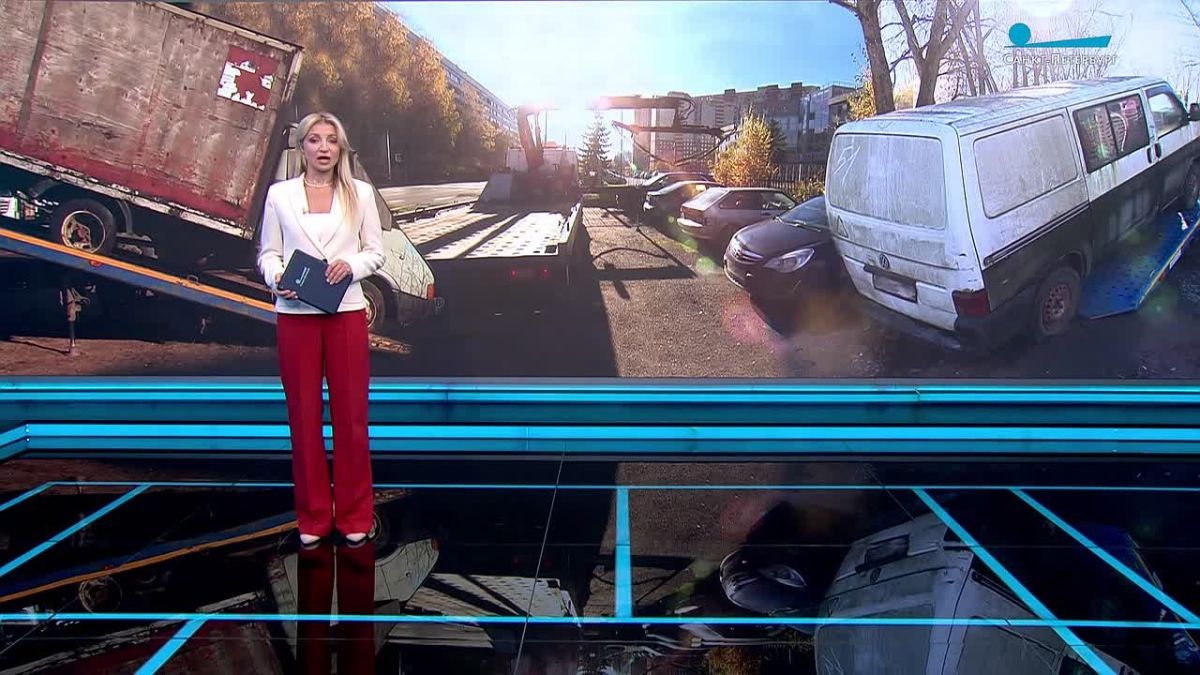 Более тысячи машин, брошенных своими владельцами на улицах и во дворах, эвакуировали с начала года в Петербурге