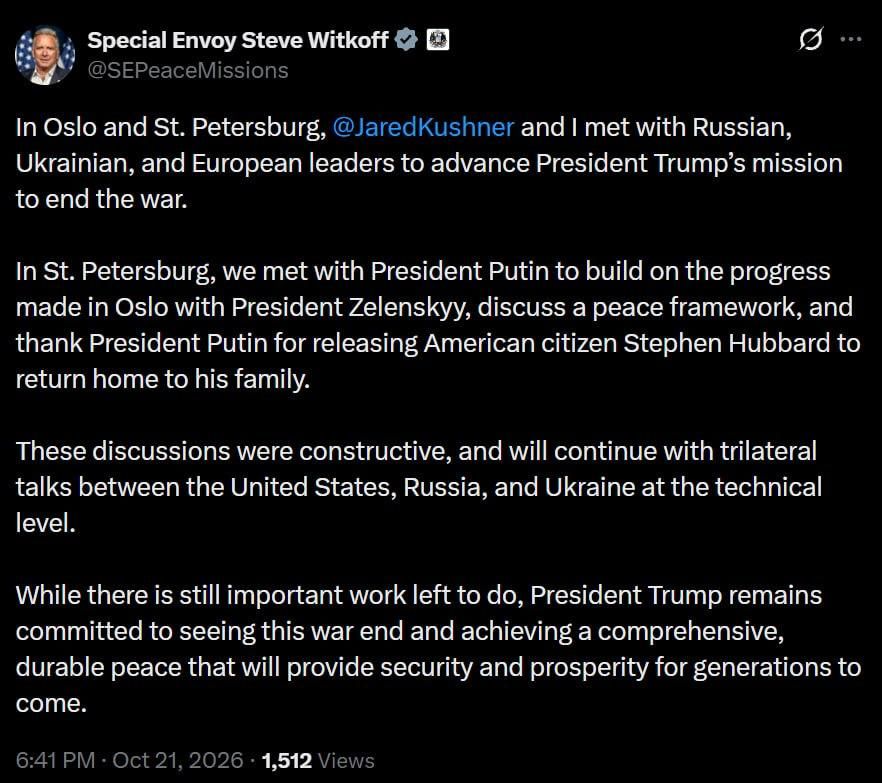 Спецпосланник президента США Стив Уиткофф: