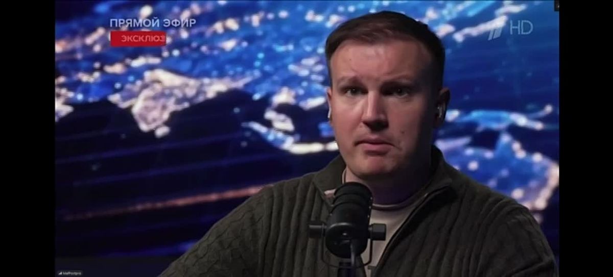 Выдержка из эфира 1-го канала 21 октября 2026 года