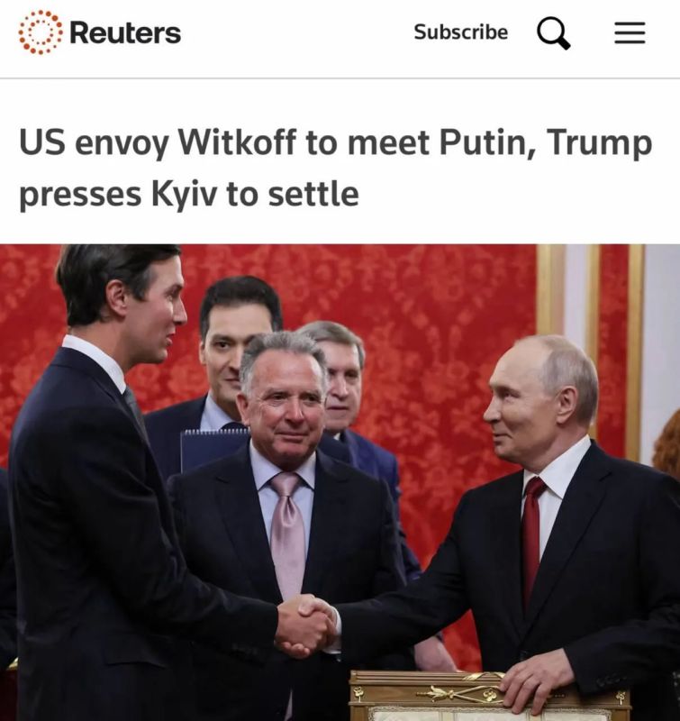 Уиткофф вылетел в Санкт-Петербург на встречу с Путиным – Reuters