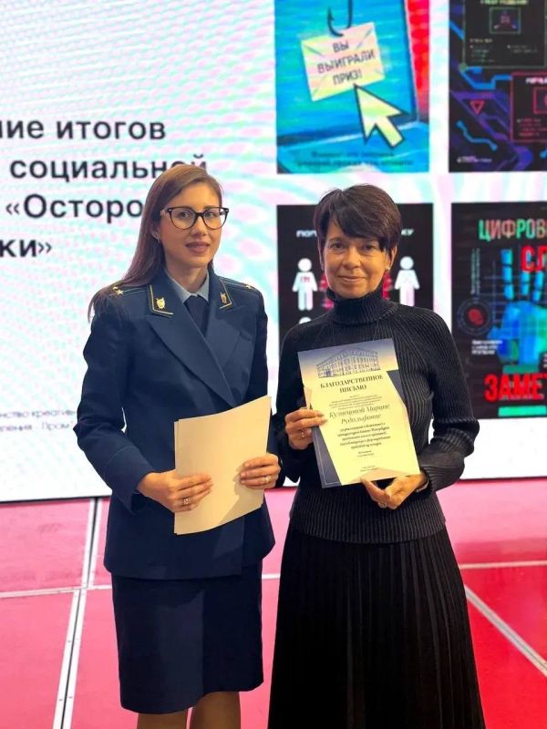 Прокуратурой города с СанктПетербургским государственным университетом промышленных технологий и дизайна уже пятый год успешно реализуется совместный проект