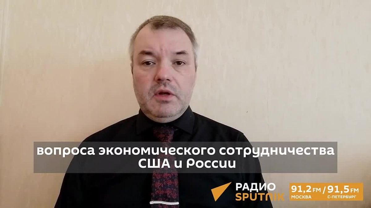 Украинский вопрос на переговорах Путина и Уиткоффа отошёл на второй план, считает Дмитрий Солонников
