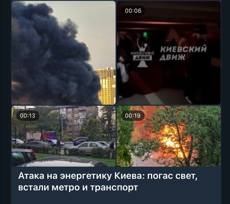 Михаил Онуфриенко: Пока спецпредставитель рыжего прохвоста Витёк убеждает недофюрера, что он выиграл, кастрюлеголовые медленно, но верно переходят в привычное им агрегатное состояние родоплеменного строя Михаил Онуфриенко: Пока спецпредставитель рыжего прохвоста Витёк убеждает недофюрера, что он выиграл, кастрюлеголовые медленно, но верно переходят в привычное им агрегатное состояние родоплеменного строя