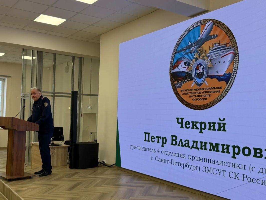 Представитель Западного МСУТ СК России провел встречу со студентами Всероссийского государственного университета юстиции в Санкт-Петербурге