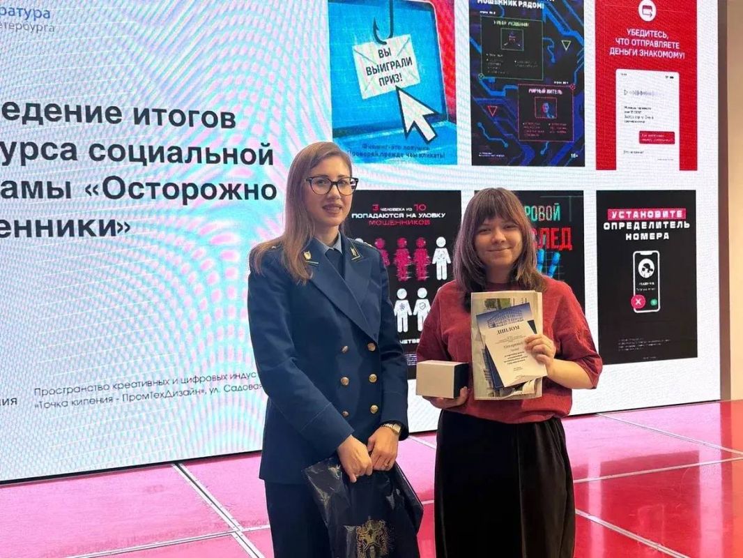 Прокуратурой города с СанктПетербургским государственным университетом промышленных технологий и дизайна уже пятый год успешно реализуется совместный проект Прокуратурой города с СанктПетербургским государственным университетом промышленных технологий и дизайна уже пятый год успешно реализуется совместный проект