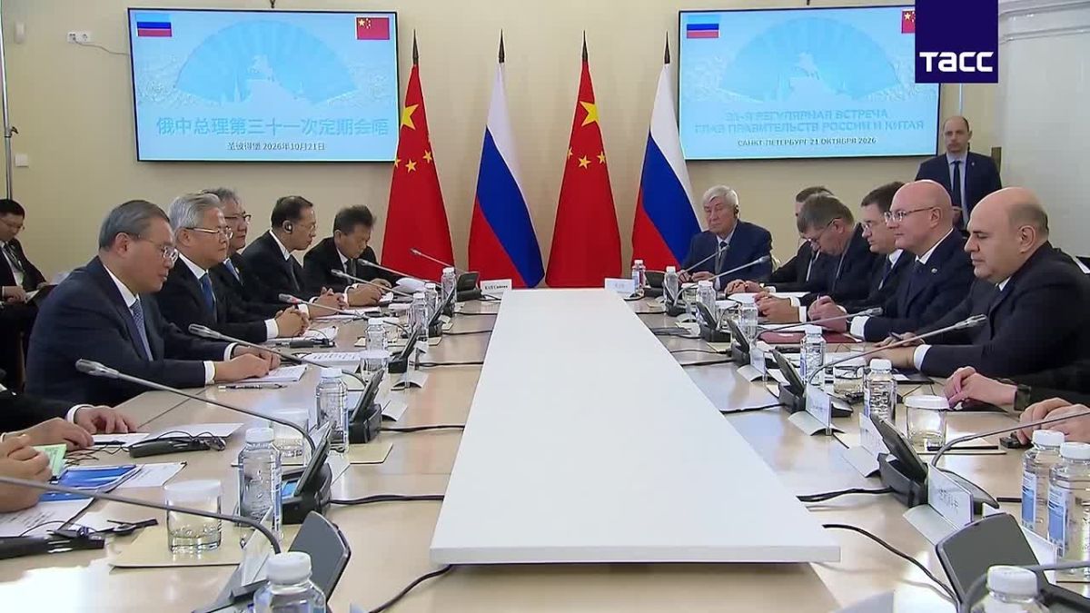 В КНР заявили о готовности укреплять стратегическое взаимодействие с Россией во благо народов двух стран, заявил премьер Госсовета КНР Ли Цян на открытии российско-китайских переговоров в преддверии 31-й регулярной встречи с...