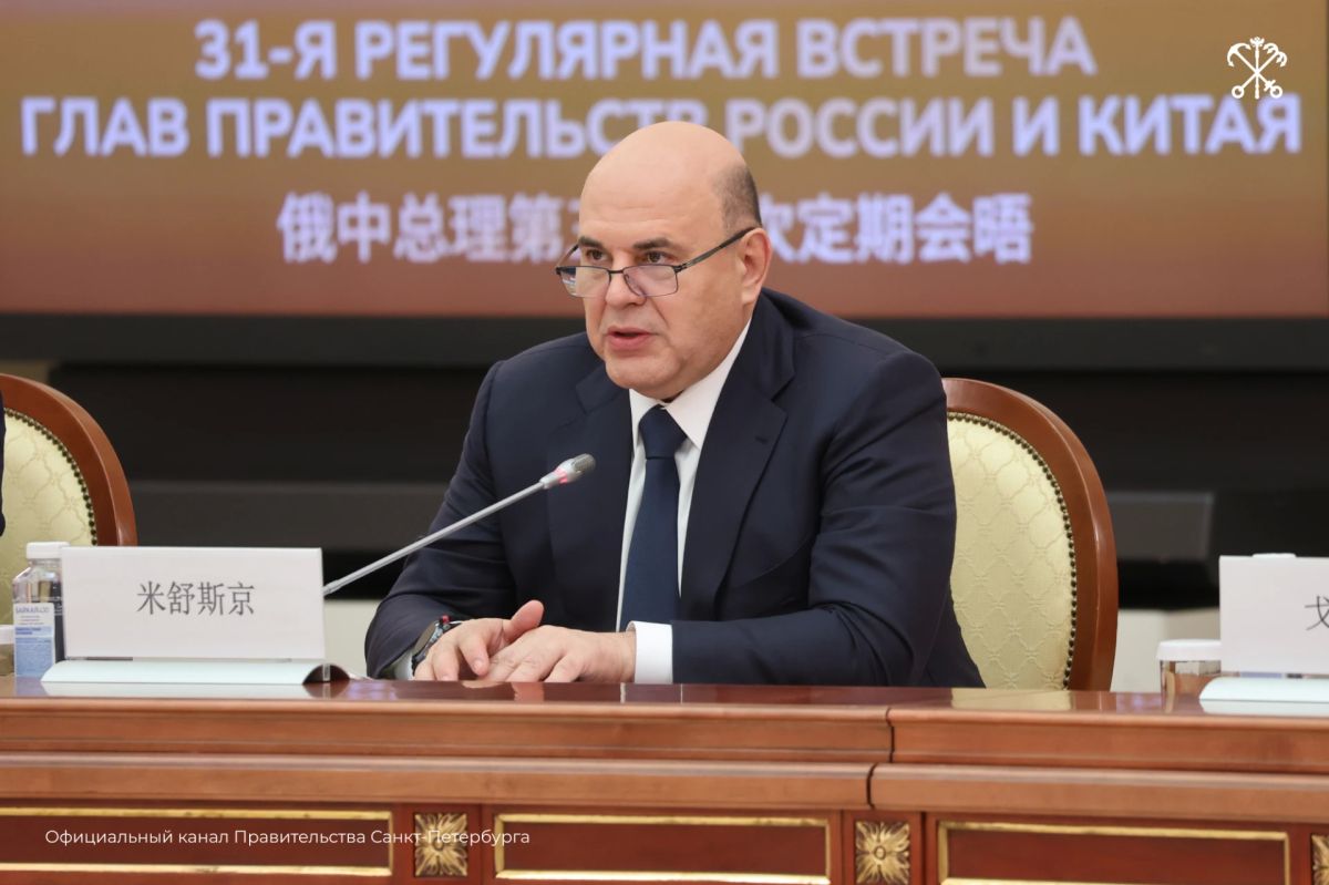 31-я регулярная встреча глав правительств России и Китая состоялась в Петербурге 31-я регулярная встреча глав правительств России и Китая состоялась в Петербурге