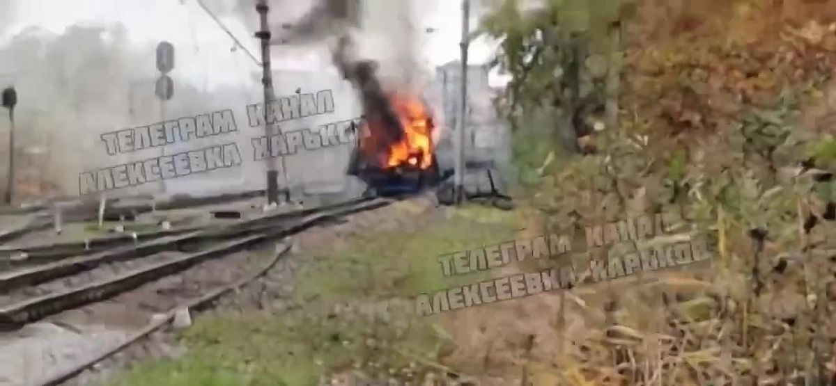 В Харькове прилетело по локомотиву