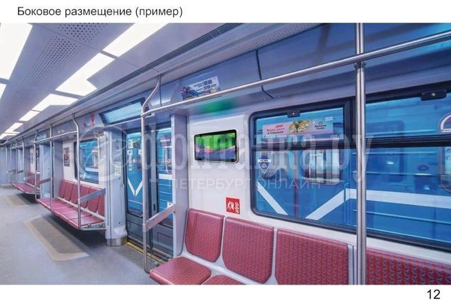 Видеопанели и медиаэкраны планируют разместить в вагонах петербургского метро Видеопанели и медиаэкраны планируют разместить в вагонах петербургского метро