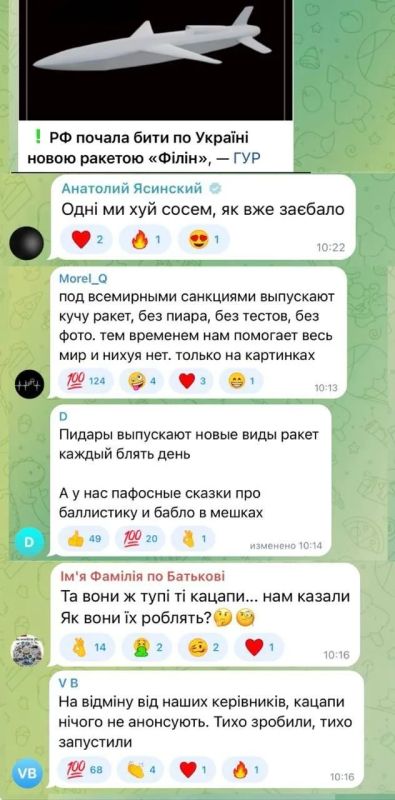 Андрей Медведев: Я не психолог друзья, но у меня есть надёжный рецепт сохранения ясного взгляда на текущие реалии, на нашу страну и точного понимания причин СВО