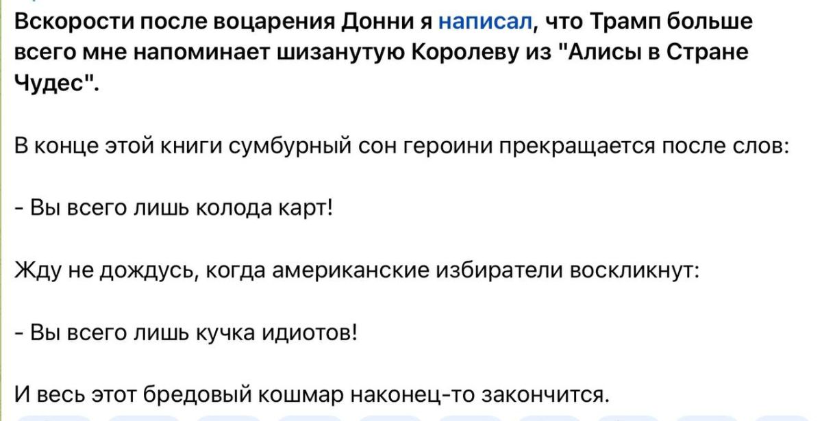 Юлия Витязева: На хуторе - новый план перемоги