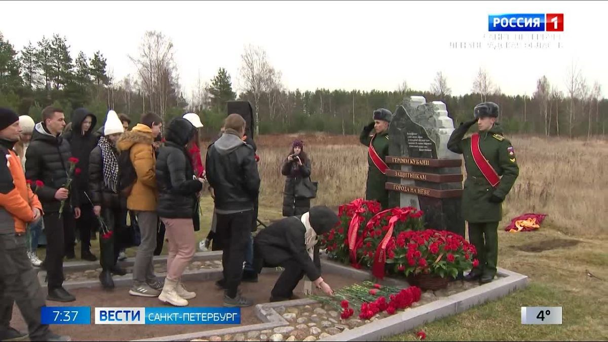 Вести Санкт-Петербург. Выпуск 07.30 от 22.10.2026