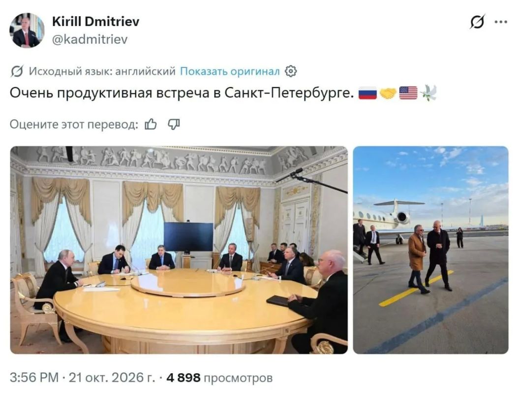 Михаил Онуфриенко: То есть тоннелю под Беринговым проливом быть?
