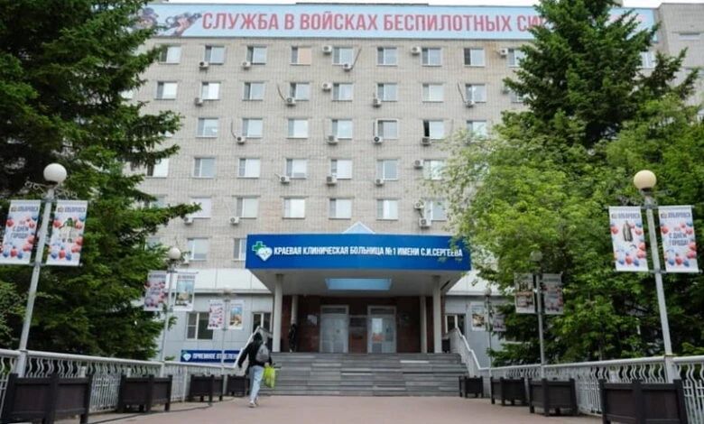 В Краевой клинической больнице Хабаровска внедрили собственную информационную систему