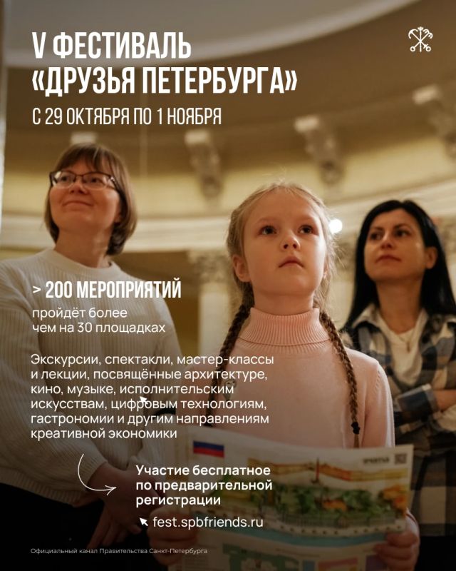 Впереди осенние каникулы у школьников! Впереди осенние каникулы у школьников!