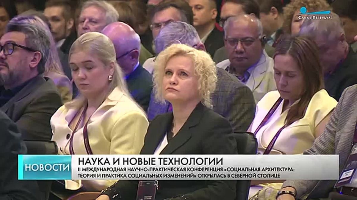 Петербург строит будущее вместе с жителями