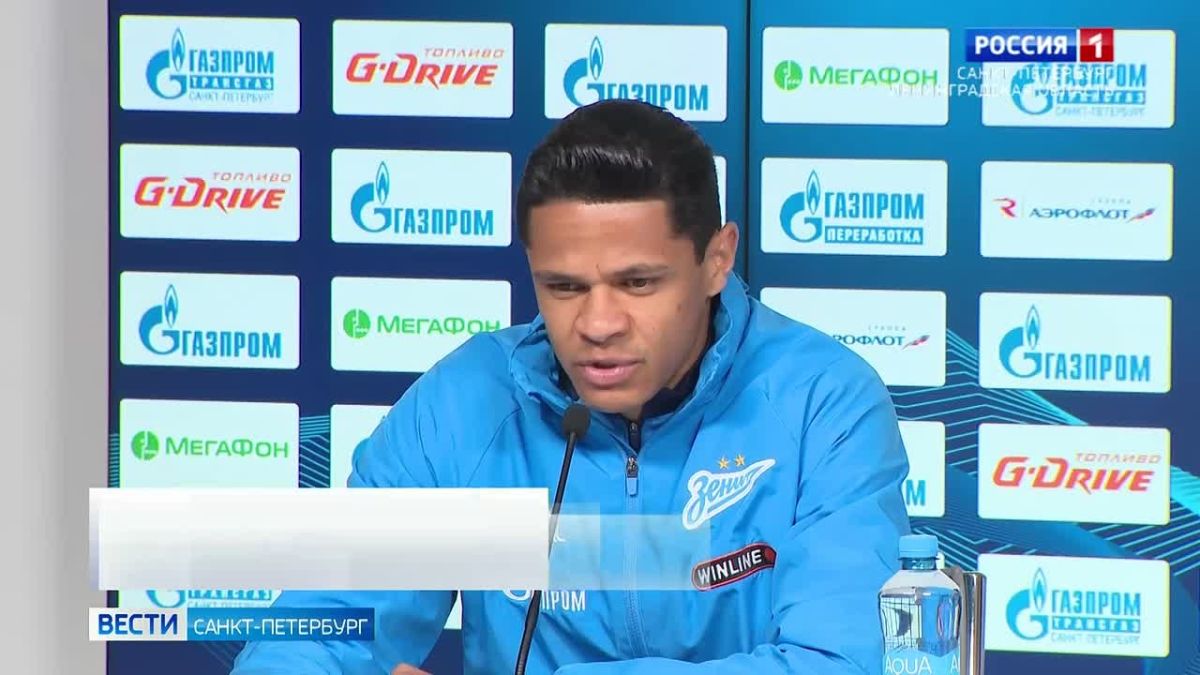 "Зенит" готовится к игре с махачкалинским "Динамо"