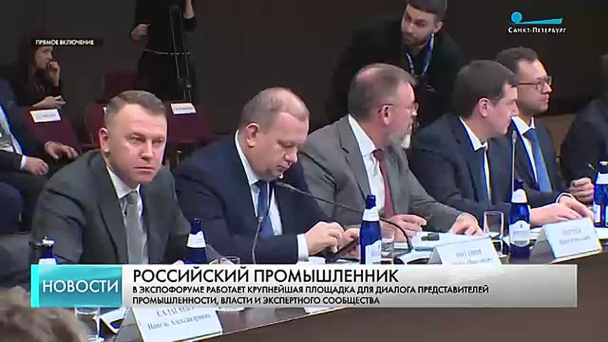 В Северной столице стартовала II Международная научно-практическая конференция «Социальная архитектура: теория и практика социальных изменений»