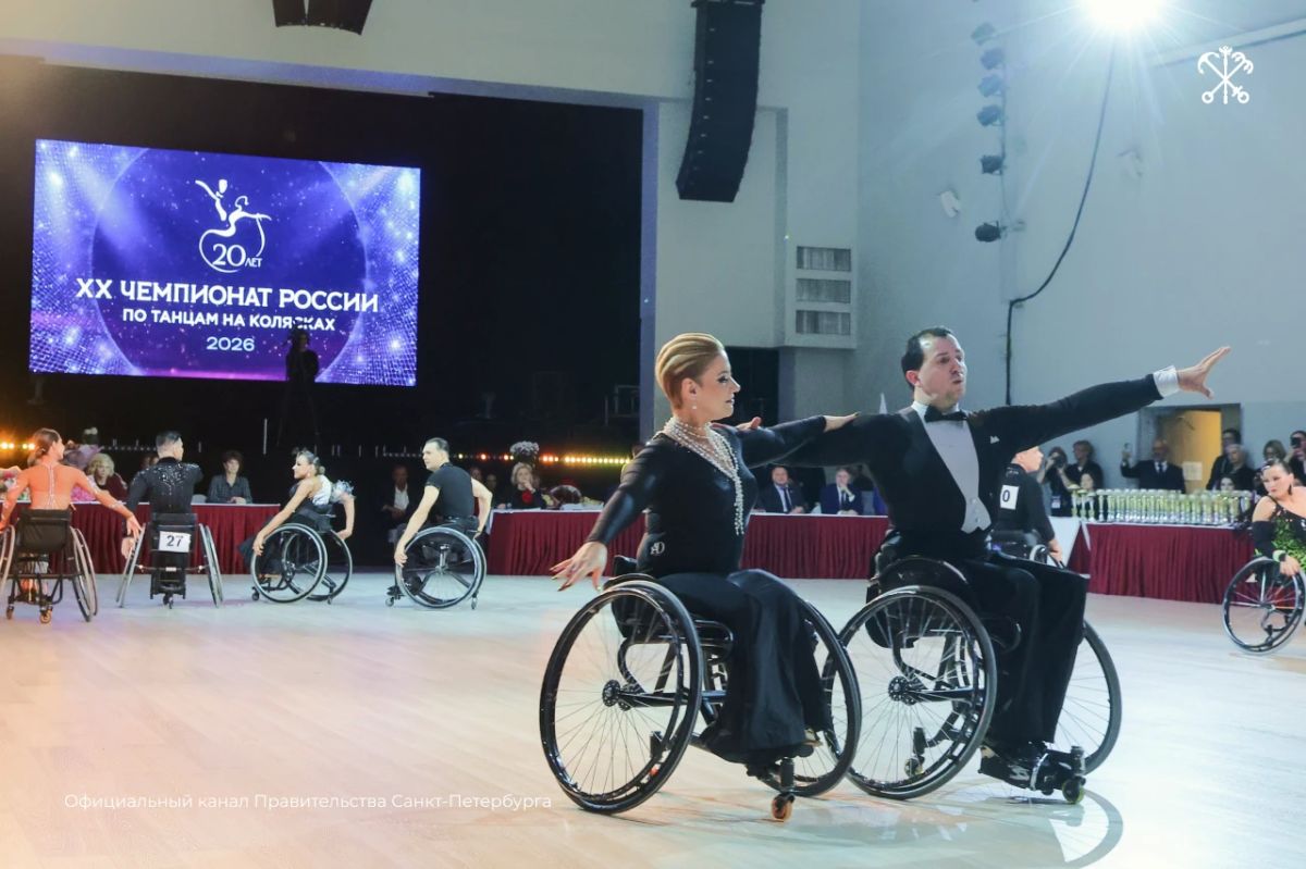 Юбилейный Чемпионат России по танцам на колясках стартовал в конгрессхолле «Московский»