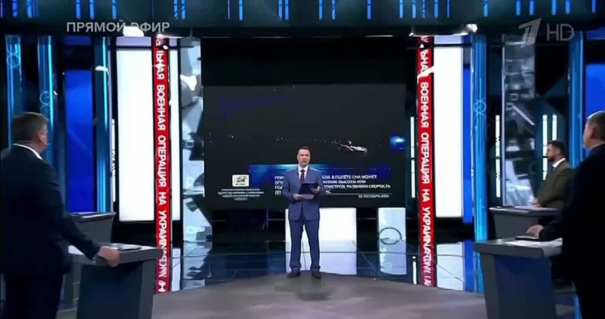 Действительно ли этот Filin так опасен?