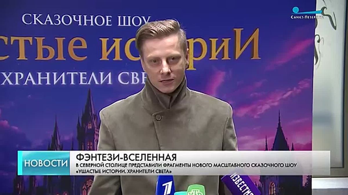 Заячья школа волшебства под музыку Римского-Корсакова и Чайковского