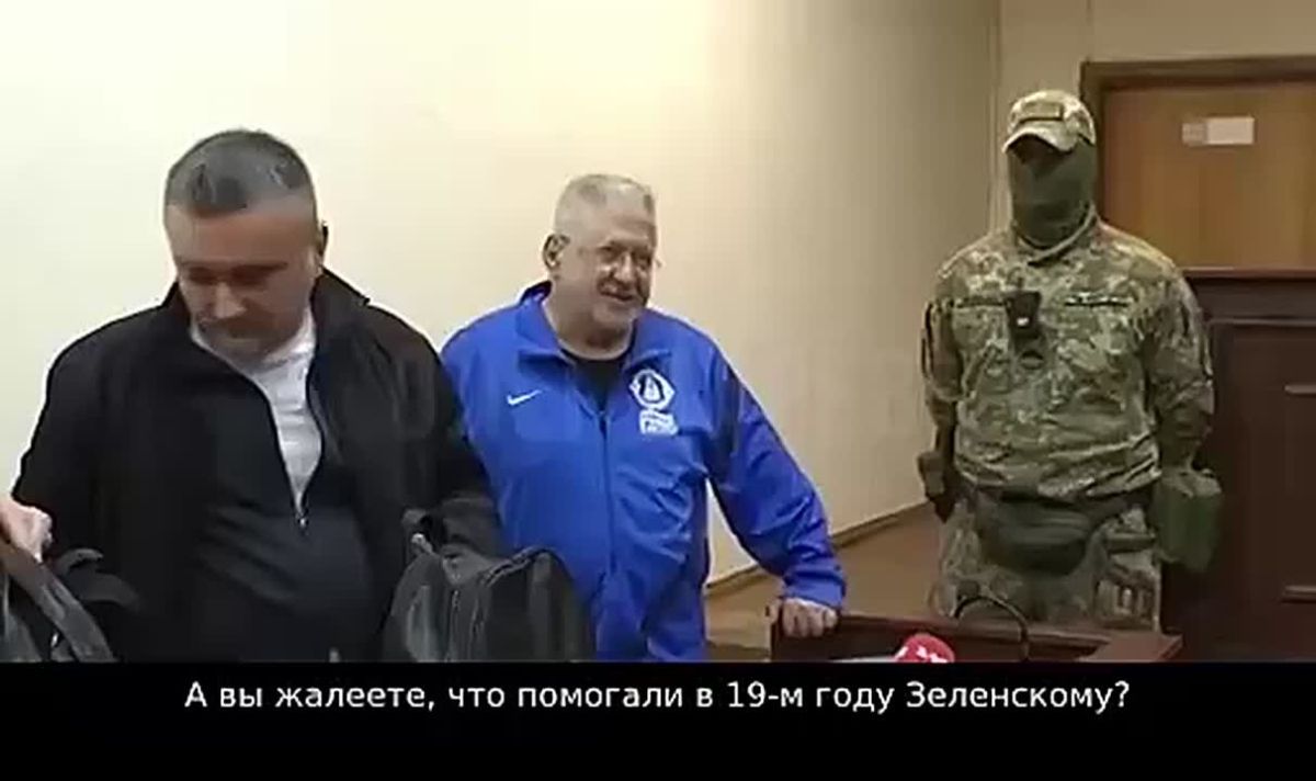 Олег Царёв: Коломойский* троллит журналиста