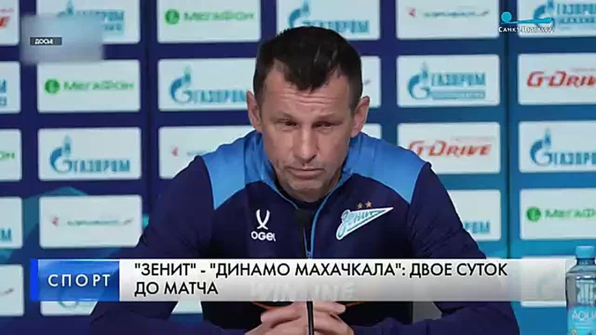 «Восстановление затянулось»