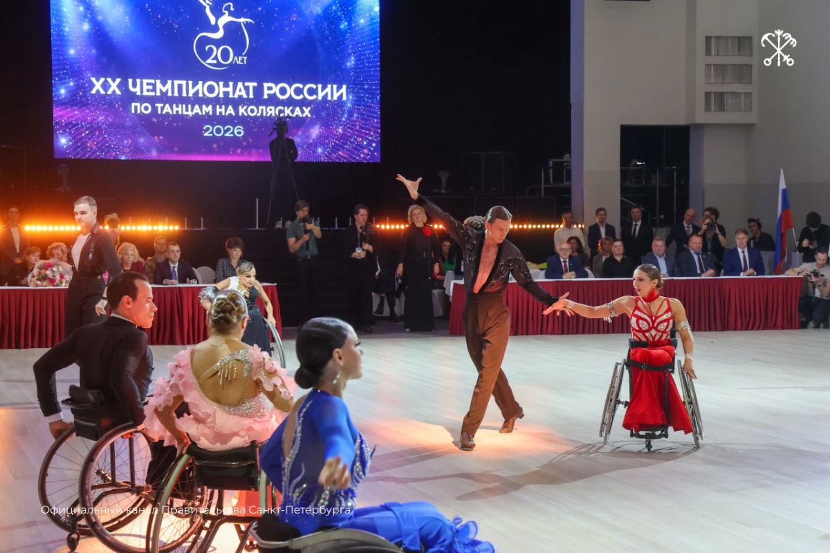 Юбилейный Чемпионат России по танцам на колясках стартовал в конгрессхолле «Московский» Юбилейный Чемпионат России по танцам на колясках стартовал в конгрессхолле «Московский»