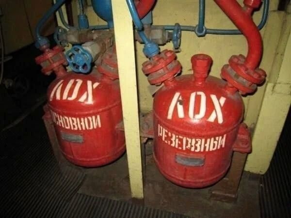 Можно ли переносить газовую плиту или котёл? Как часто надо поверять счётчики?