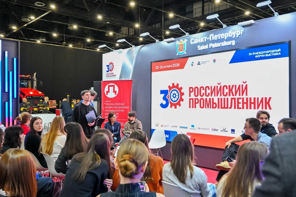 Александр Беглов: Юбилейный – тридцатый – Международный форумвыставка «Российский промышленник» проходит в Петербурге