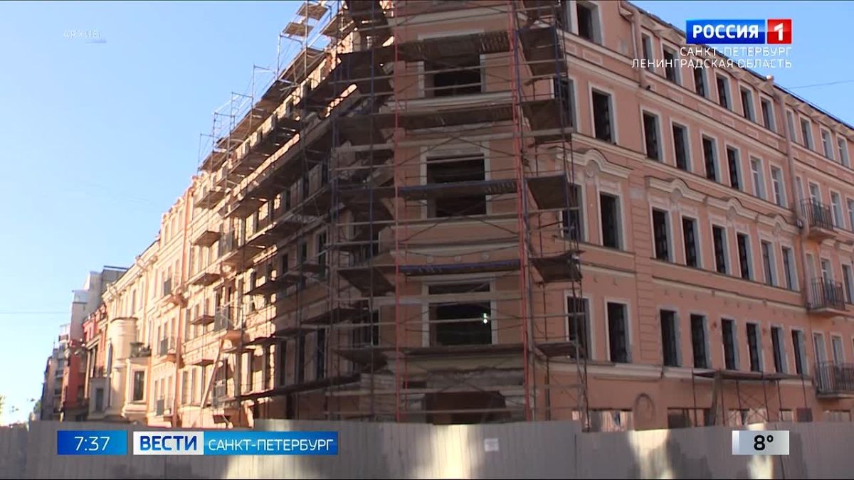 Вести Санкт-Петербург. Выпуск 07.35 от 23.10.2026