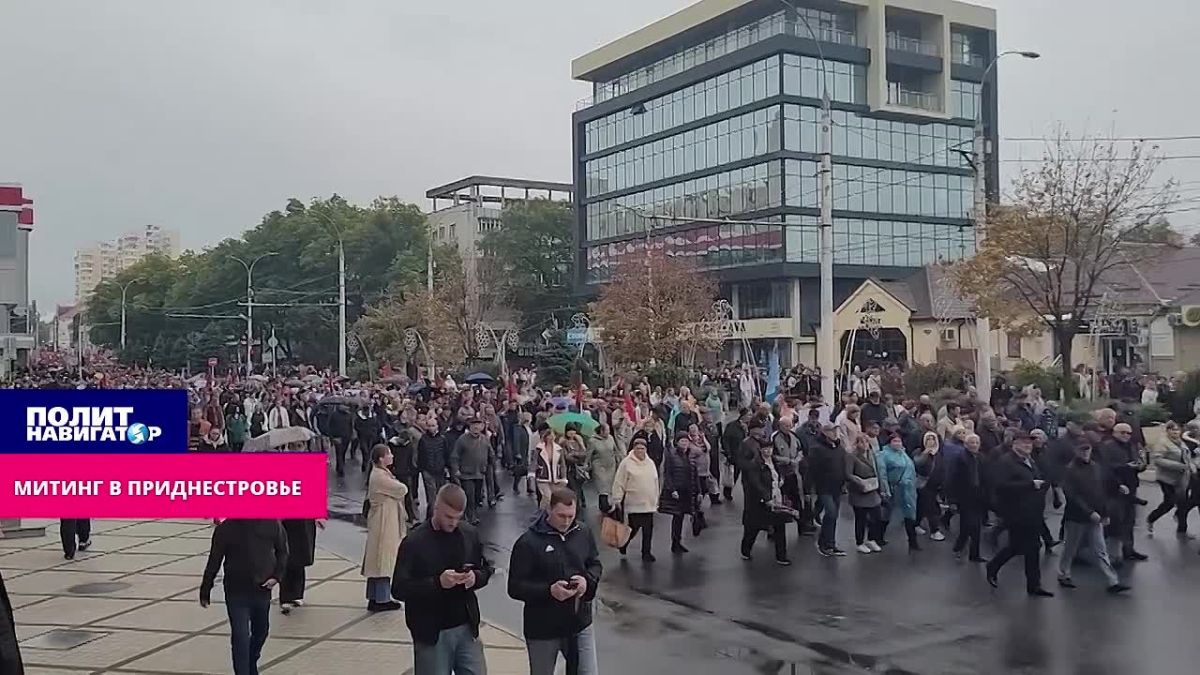 Сигнал миру: народ Приднестровья вышел на протест против экономической блокады