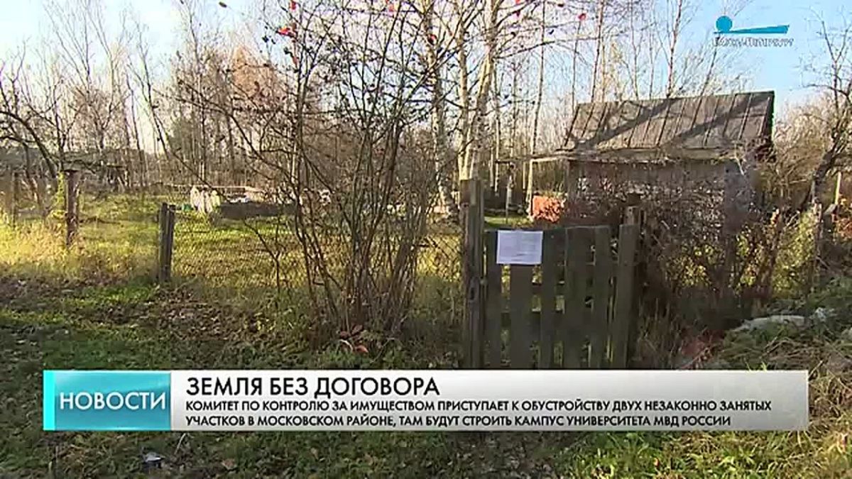 Вместо огородов — современный кампус университета МВД