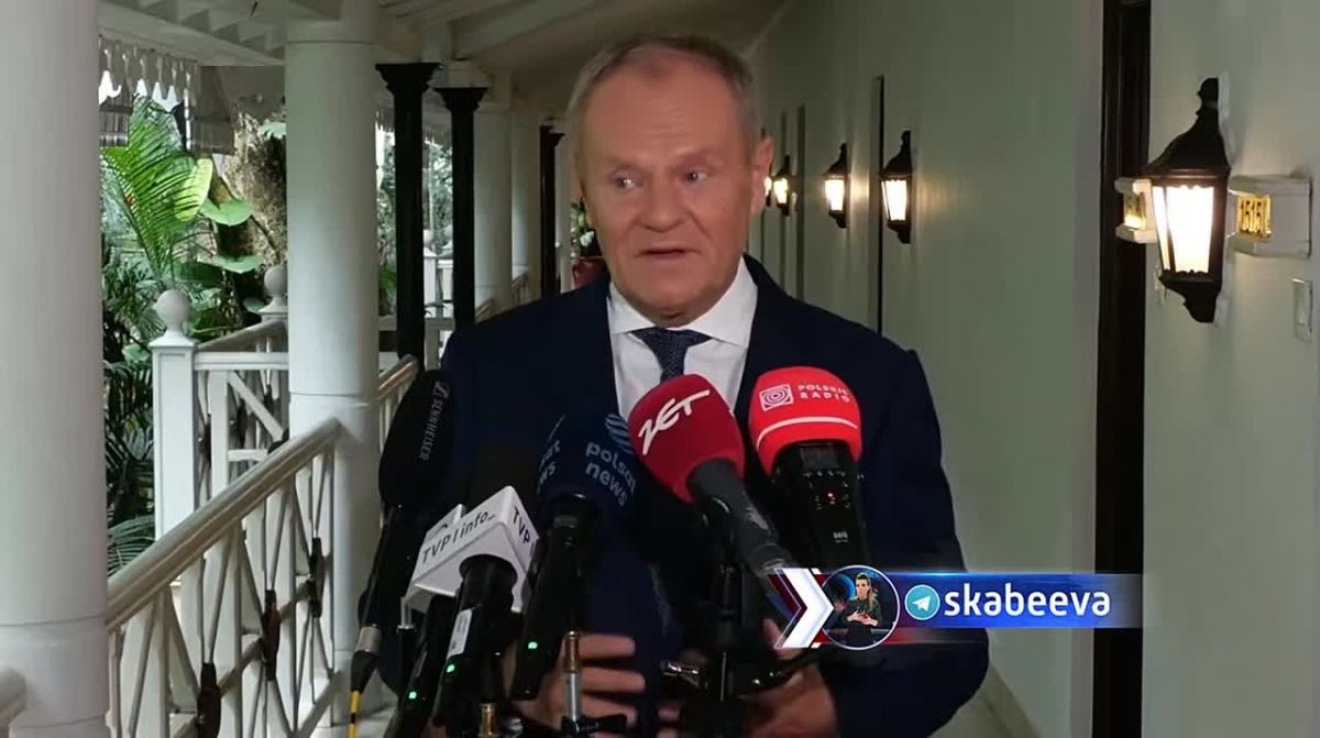 Премьер Польши Туск заявил, что Украина не сможет вступить в ЕС, если продолжит прославлять Бандеру и других укронацистов