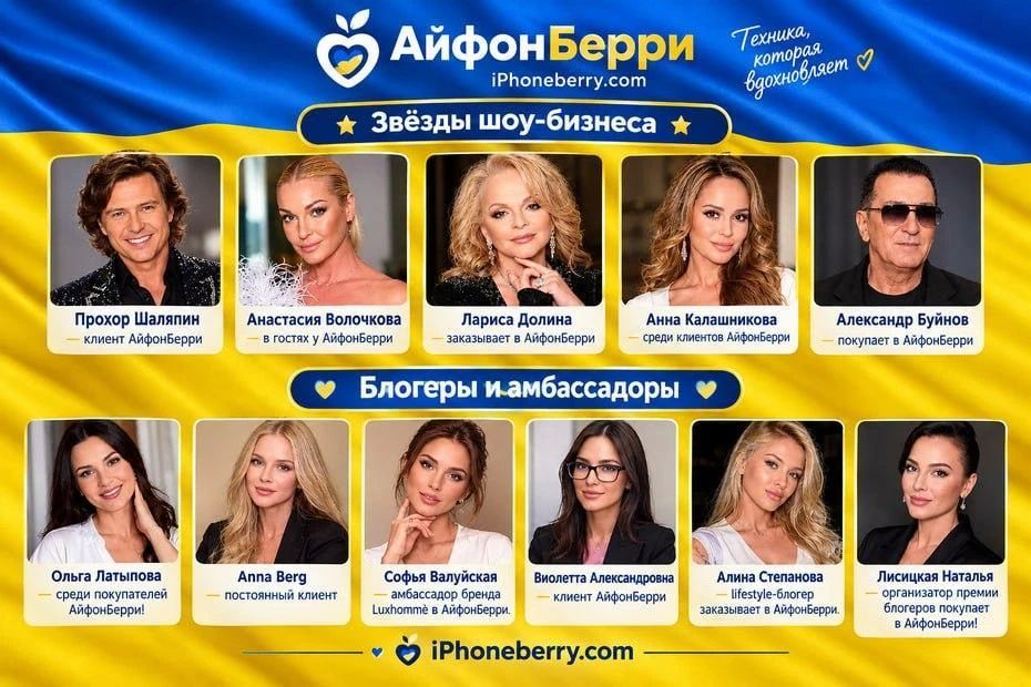 Лариса Долина снова связалась с мошенниками