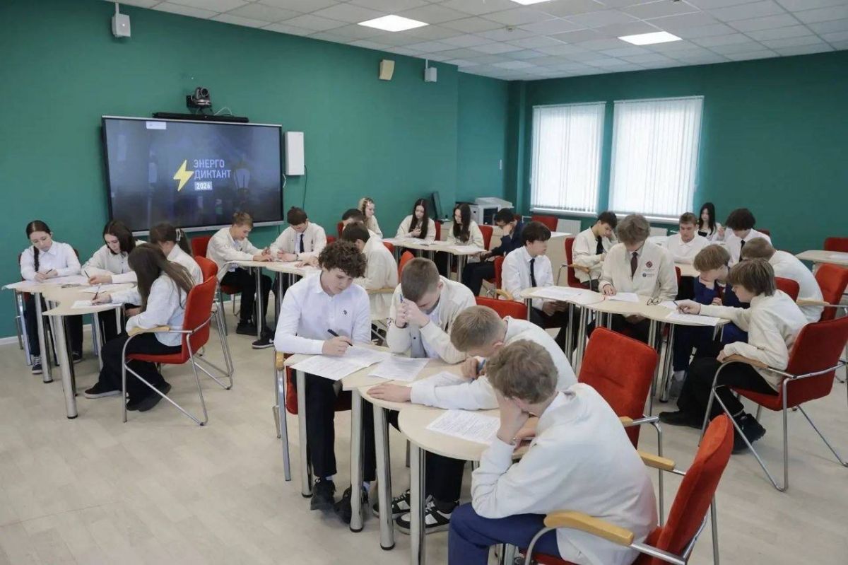 Представляем дайджест новостей Группы «Россети» за прошедшую неделю Представляем дайджест новостей Группы «Россети» за прошедшую неделю