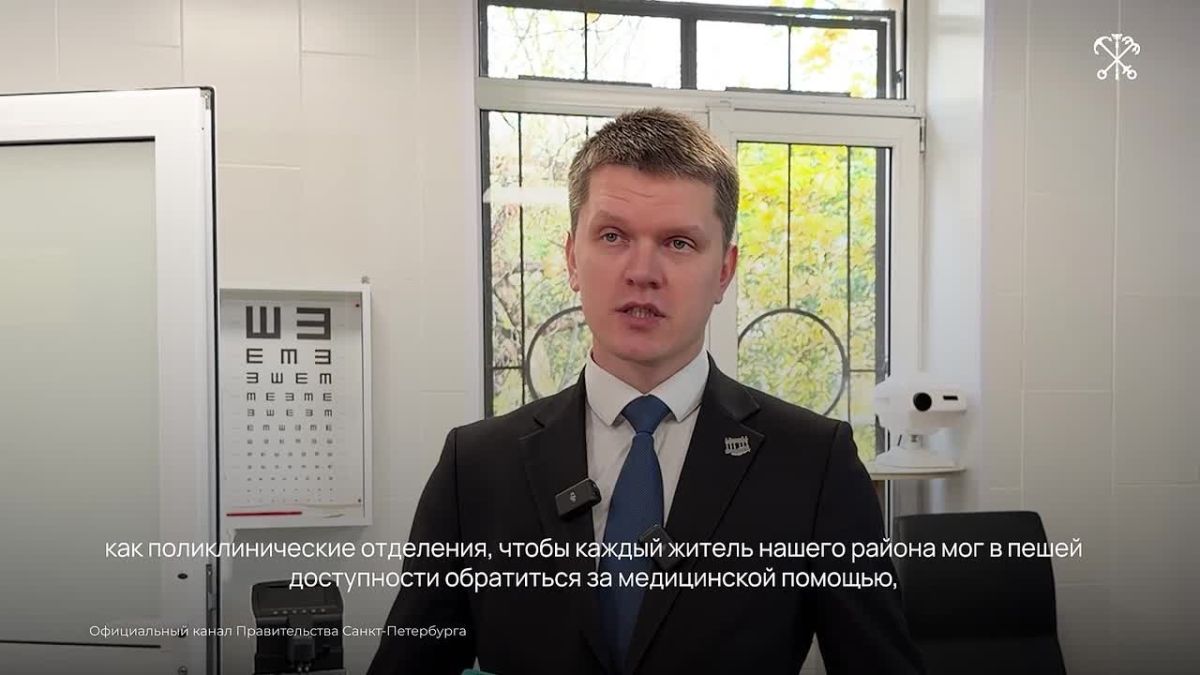 Современное оборудование, кабинеты терапевтов и врачей-специалистов: после капремонта открылось поликлиническое отделение № 42 на улице Ленсовета, 18