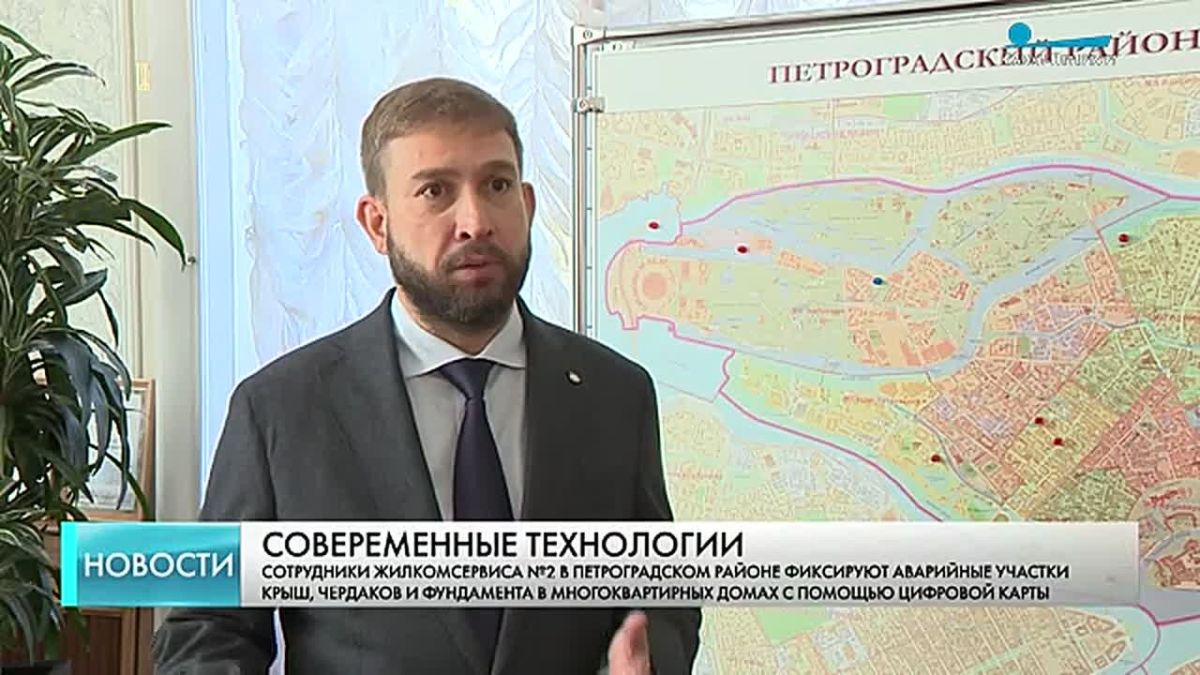 6 многоквартирных домов Петроградского района получили свою цифровую карту