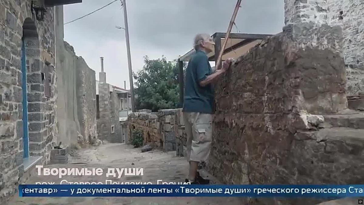 В Петербурге подвели итоги Международного кинофестиваля «Послание к человеку»