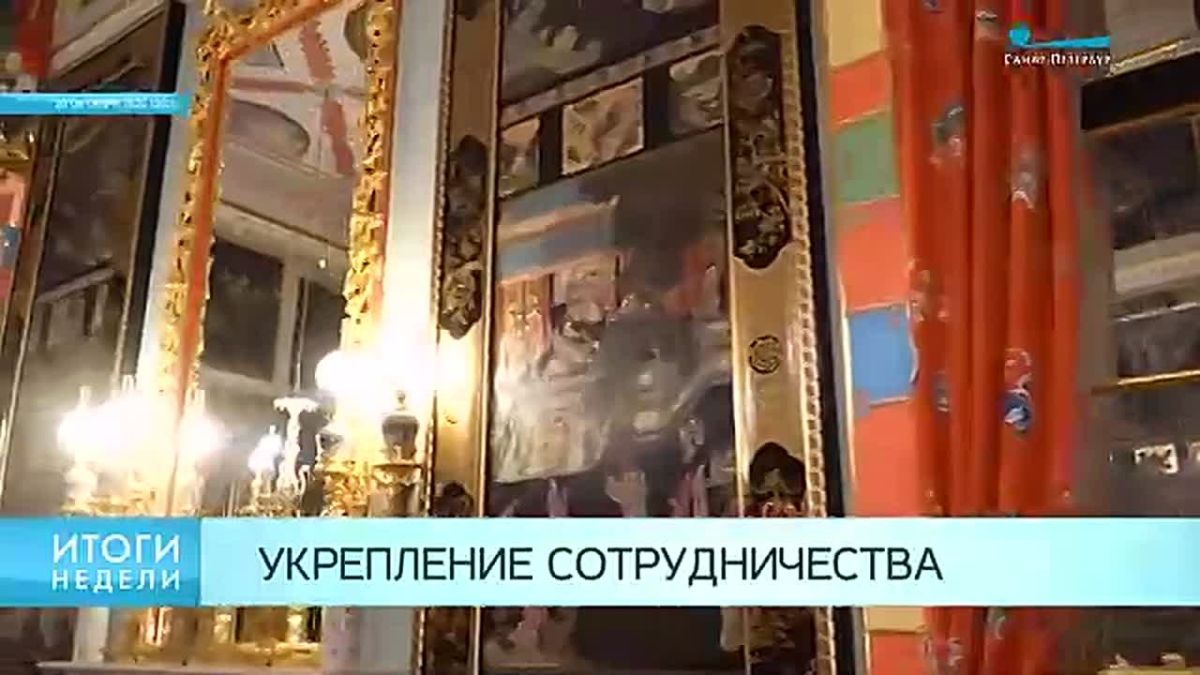 18-19 ноября намечена встреча трех лидеров – России, США и КНР – в китайском Шэньчжэне на полях саммита АТЭС