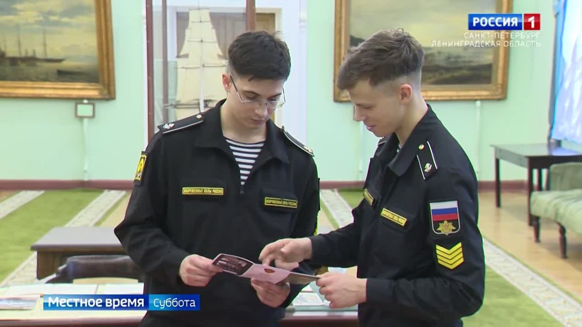 В ВВМУ имени М. В. Фрунзе провели День открытых дверей