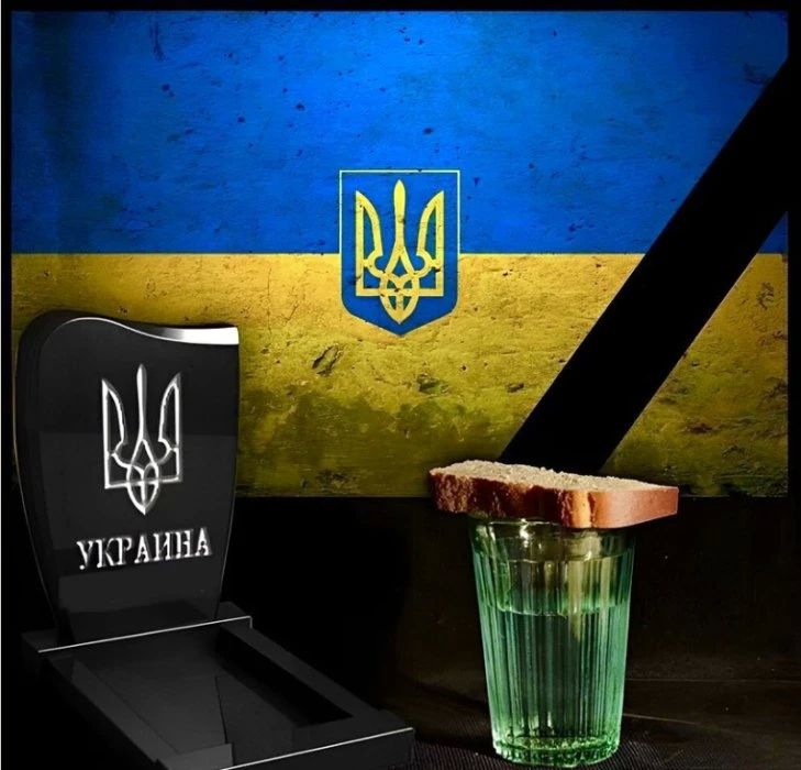 «Украинцев осталось на три года войны» – экс-премьер Украины привёл цифры «Украинцев осталось на три года войны» – экс-премьер Украины привёл цифры
