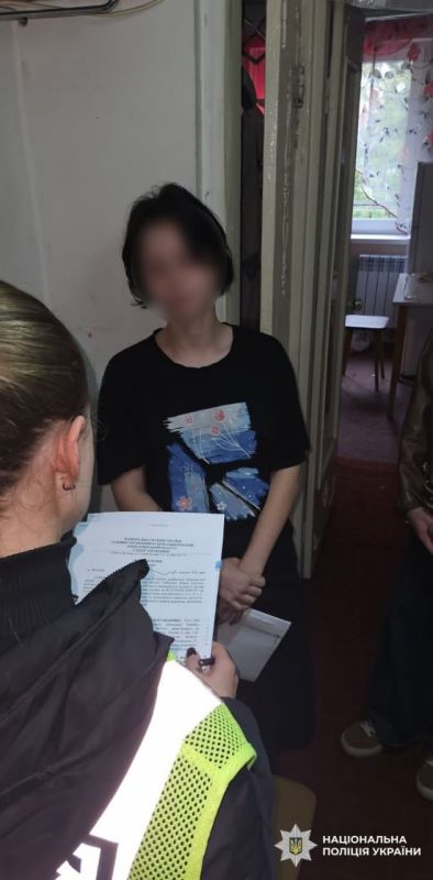 Полиция Украины задержала 17-летнюю девушку, которая отравила 2 военнослужащих ВСУ якобы по заказу ФСБ